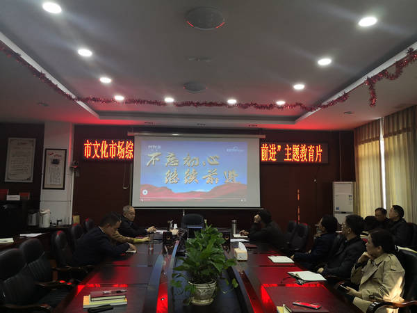 第三次集中学习 (10).jpg