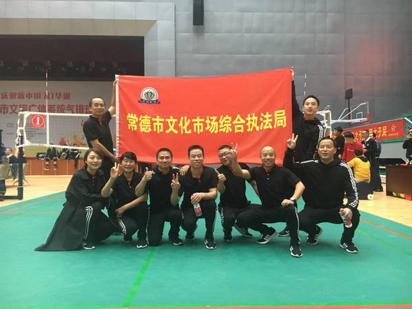 气排球比赛 (3).jpg