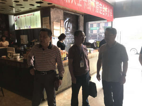 5.10文化厅市场处夏处长来常暗访调研 (1).jpg