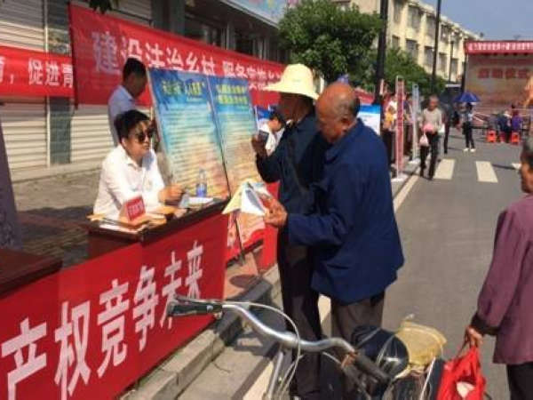 石门送法下乡 (1).jpg