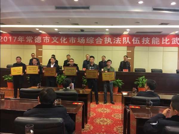 练兵比武 (2).jpg