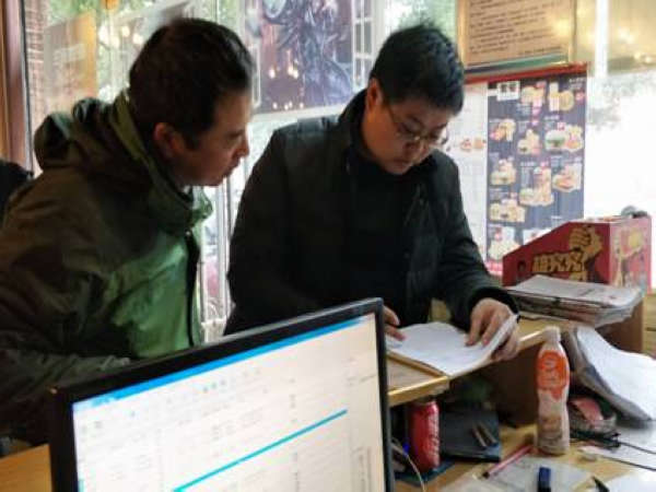 春节前文化安全生产大检查 (1).jpg