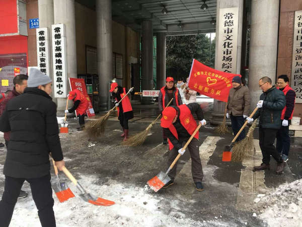 铲雪除冰 (18).jpg