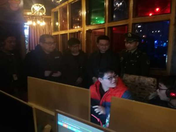 联合检查 (1).jpg