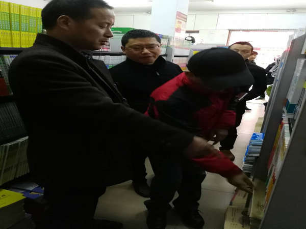 执法一科 (1).jpg