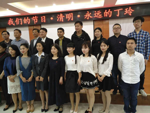 市文化市场综合执法局我们的节日清明 (1).jpg