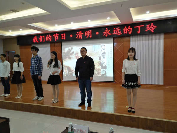 市文化市场综合执法局我们的节日清明 (3).jpg