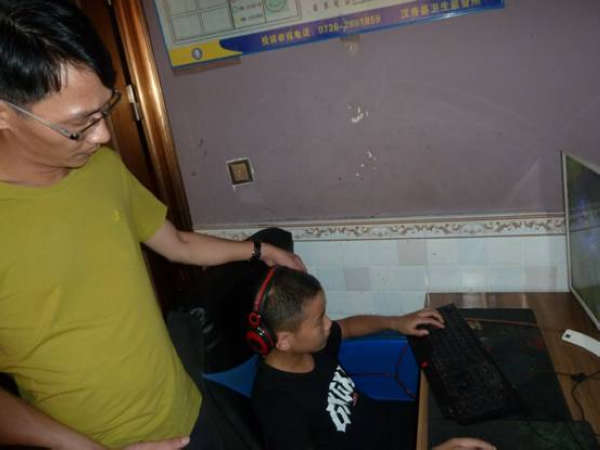 暑期整治 (2).jpg