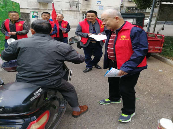 10.19众创平安 (11).jpg