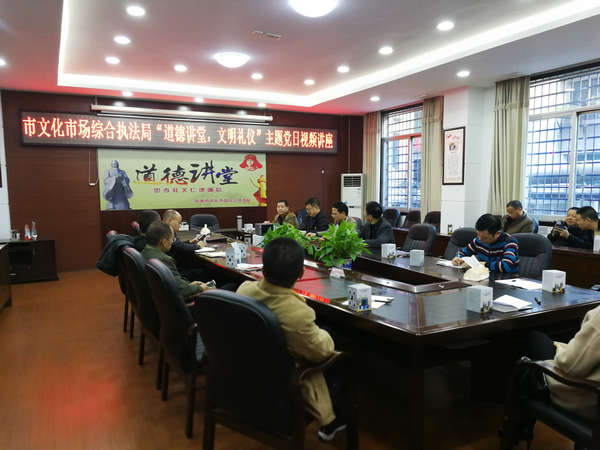 文明礼仪培训 (1).jpg