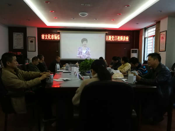 文明礼仪培训 (3).jpg