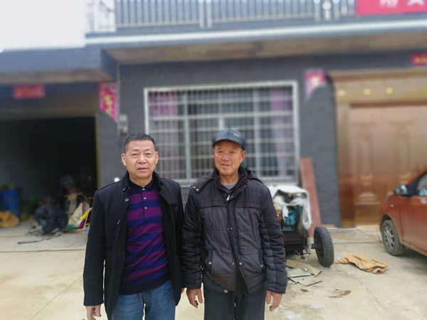 第四次扶贫 (5).jpg