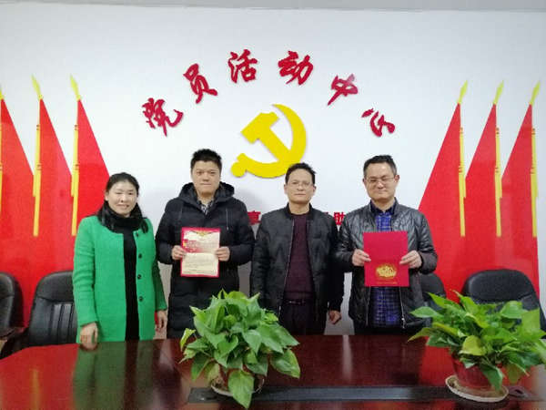 政治生日 (1).jpg