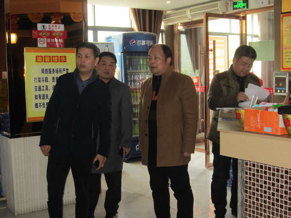 安全检查1.21 (1).jpg