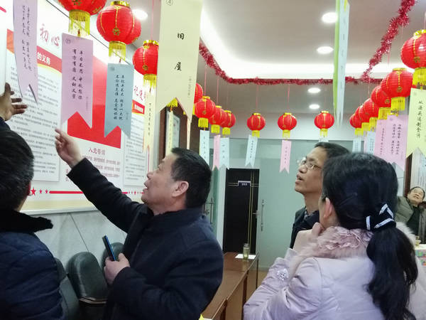 2.19元宵活动 (2).jpg