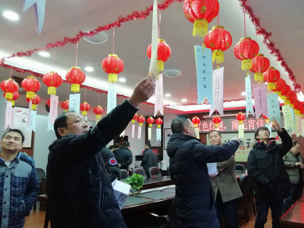 2.19元宵活动 (1).jpg