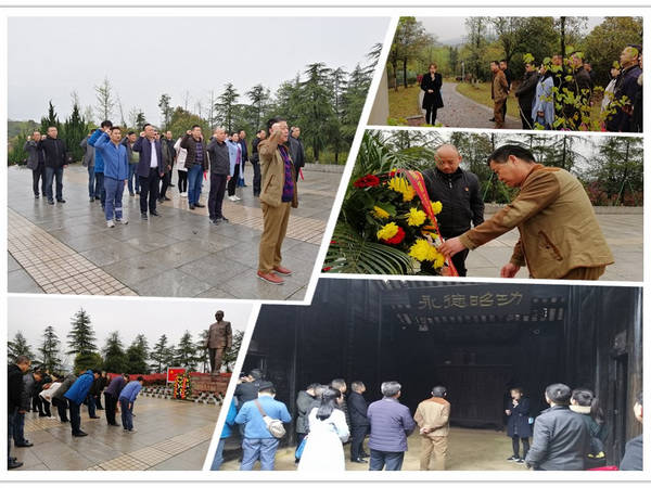 主题党日 (3).jpg