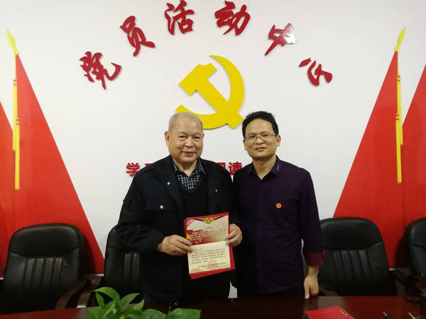 政治生日4月 (1).jpg