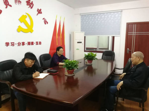 政治生日4月 (2).jpg