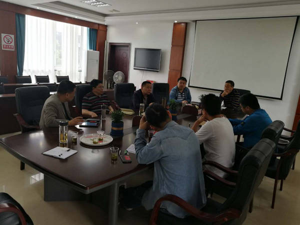 伍局调研.jpg