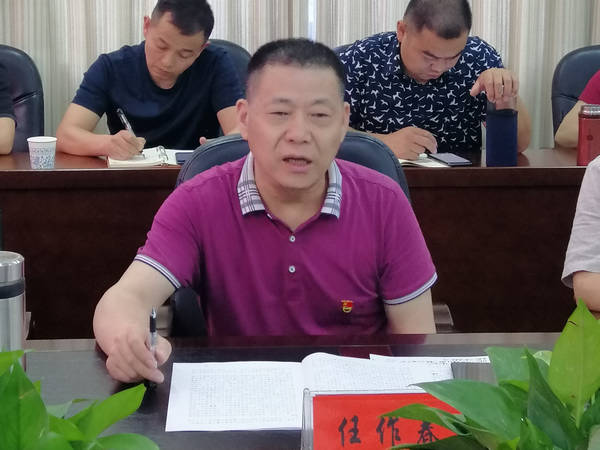 党组书记上党课 (1).jpg