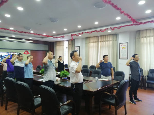 党员政治生日 (2).jpg