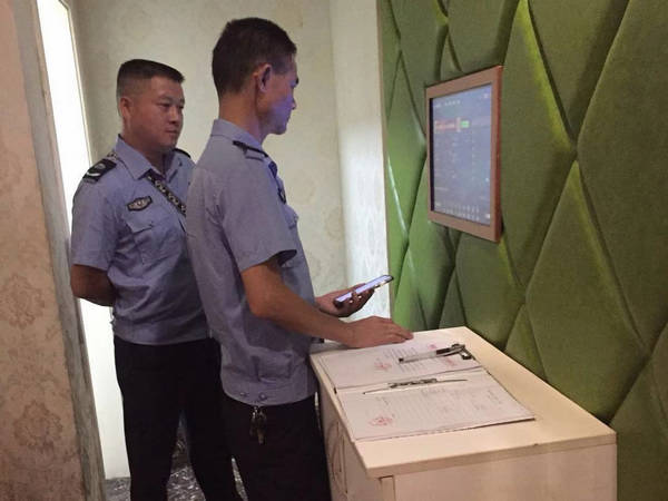 桃源执法检查现场 (4).jpg