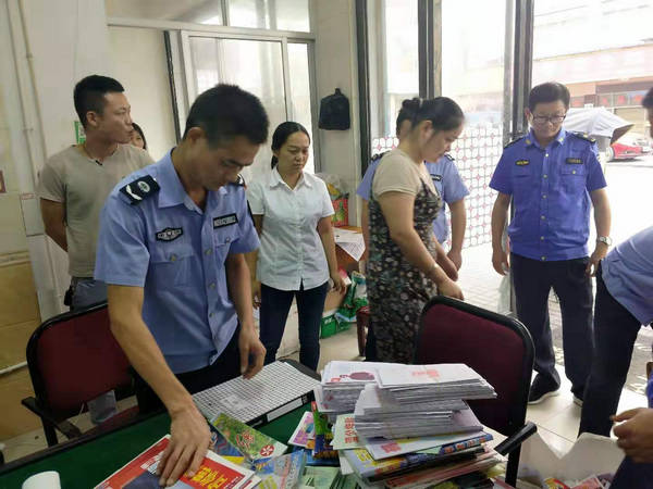 桃源执法 (4).jpg