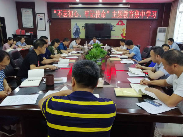 集中学习 (2).jpg