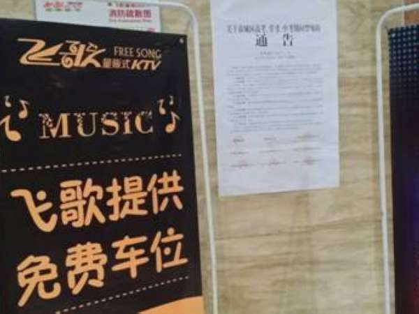 武陵区高考,中考 (1).jpg