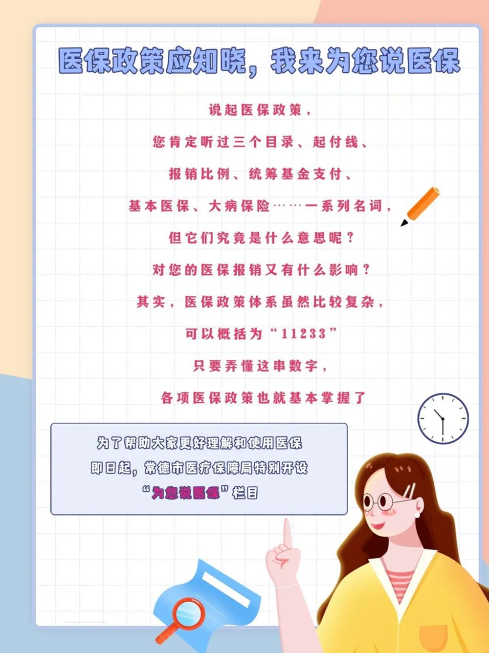 acfa429b25874a799f88b395baca8759.jpg acfa429b25874a799f88b395baca8759.jpg