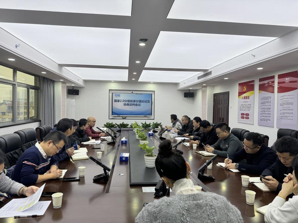 5fe1db9c8bc6c9e7e5e007a5cb1aa39