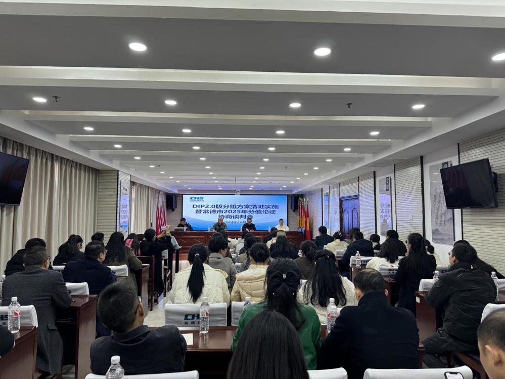 5ade711cdc679fc78dba58f057e7c5e