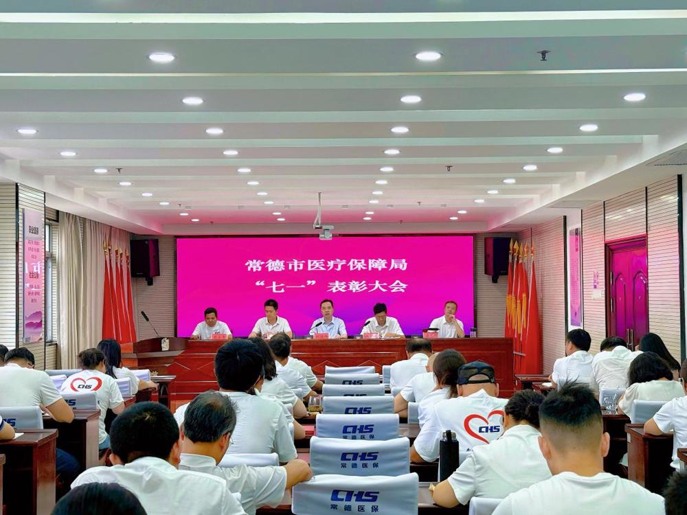 ef5dac69cc8a535c4cd2f2f5972c7547