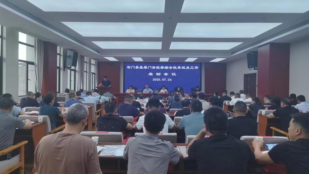 ff289add272a7bfe5e4331ea65f47275