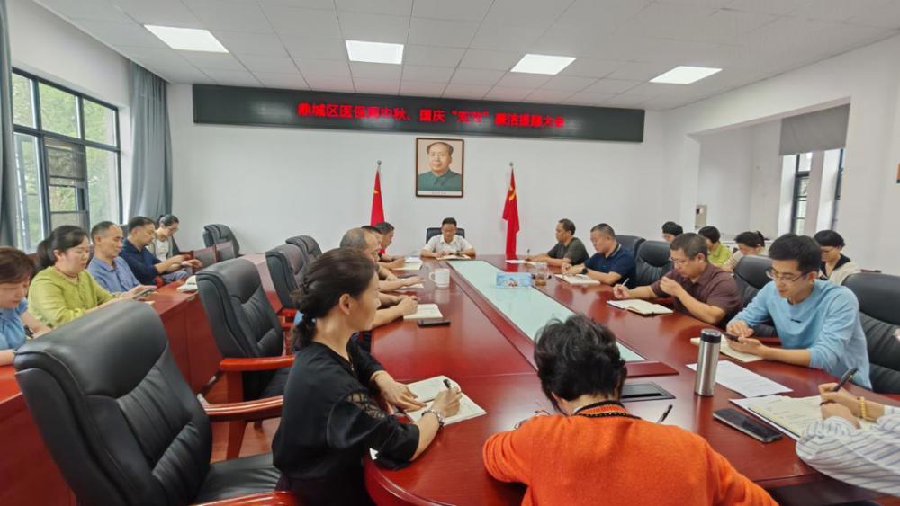 微信图片_20250930170332_35_34