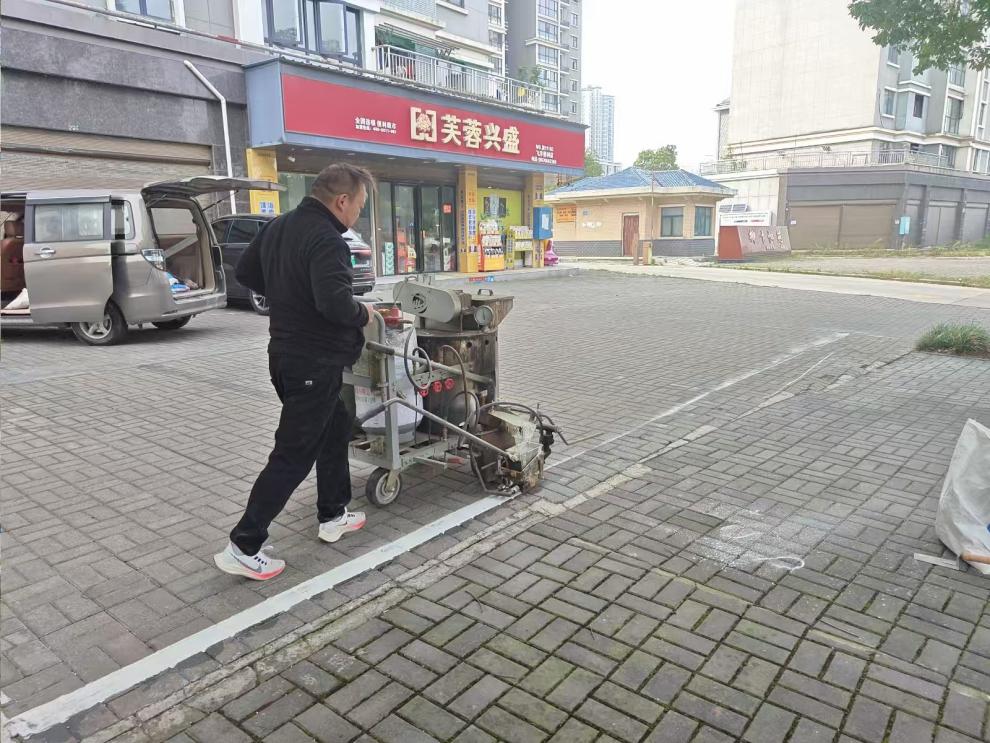 微信图片_20251024142217