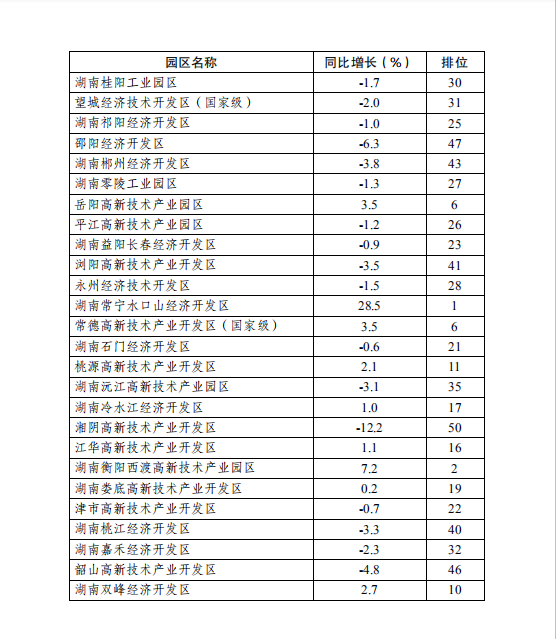 cef147ef6ae647ddb779fc58eda379ed.png cef147ef6ae647ddb779fc58eda379ed.png