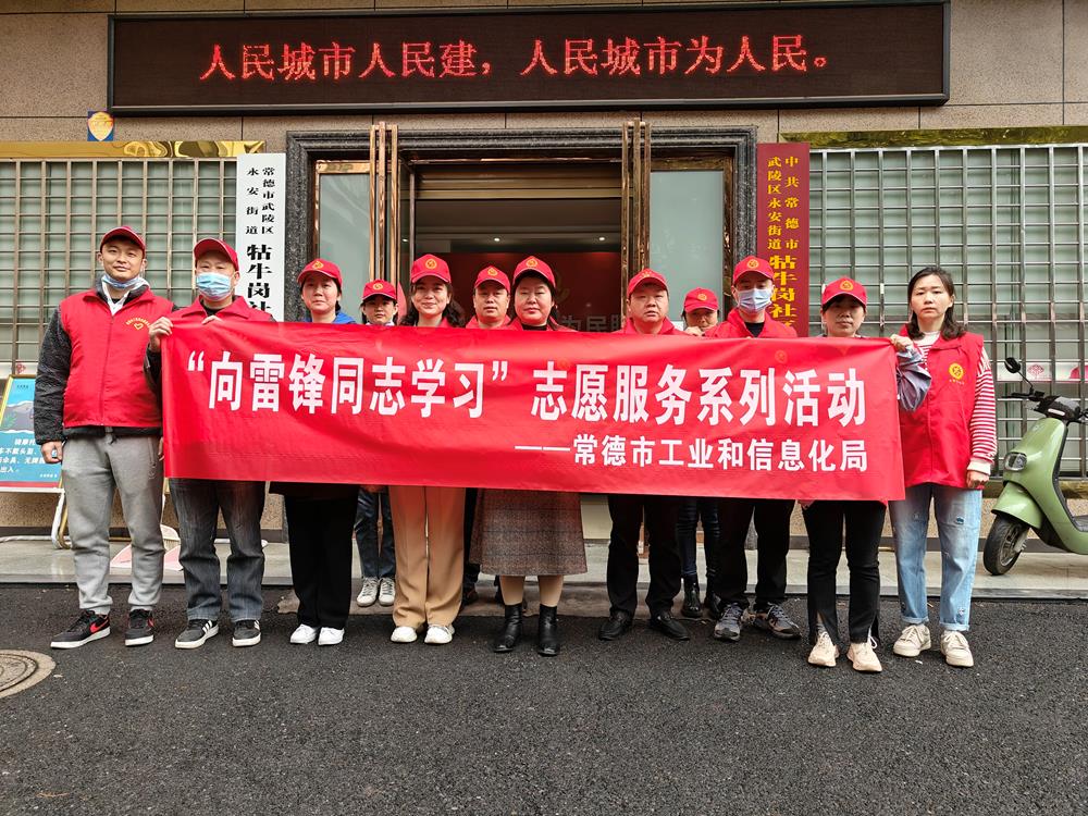 7d8bbe2963844971836885e0daf6f498.jpg 7d8bbe2963844971836885e0daf6f498.jpg