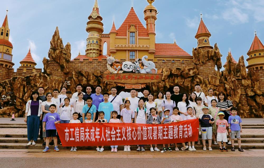 fd9ee916e07d41788946e7966630c77f.jpg fd9ee916e07d41788946e7966630c77f.jpg