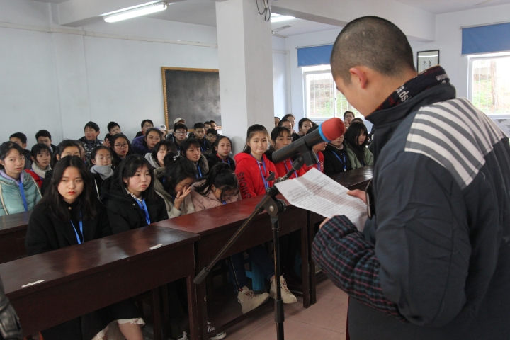 法制教育课 (2).jpg