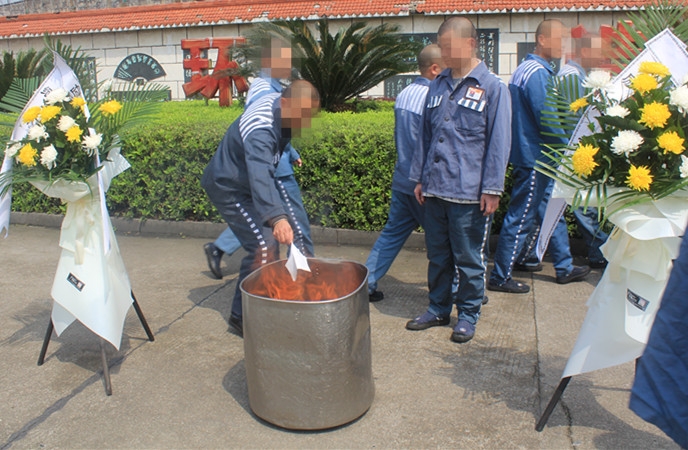 清明主题活动 (2).jpg