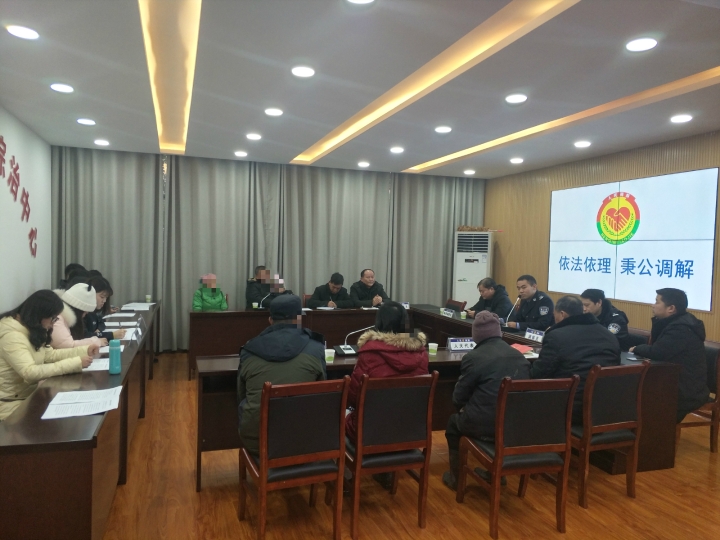 金鱼岭司法所化解重大矛盾纠纷.jpg