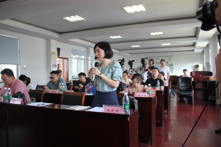 凤凰网记者提问.jpg