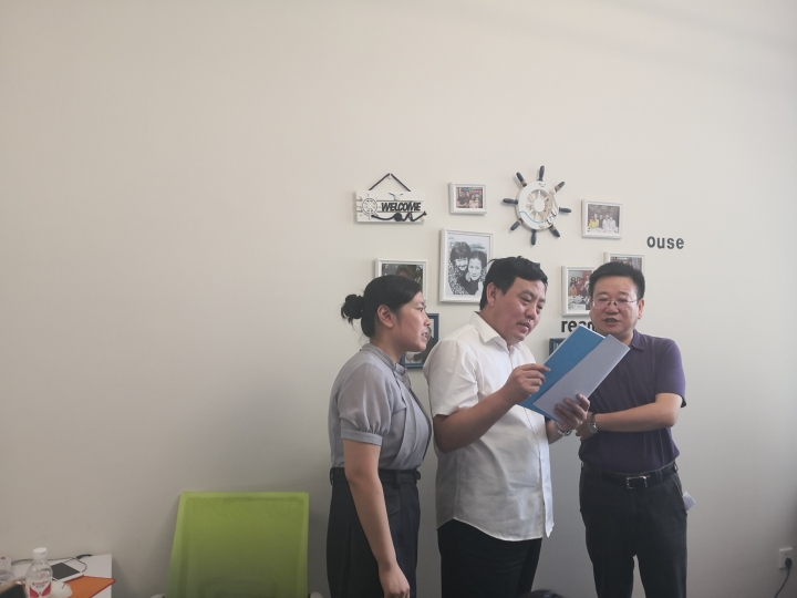 考察“津市和”家事工作室 (1).jpg