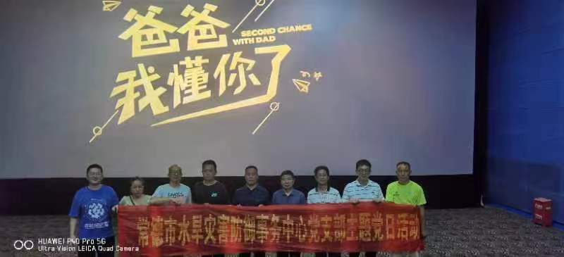 dccc44cda3ee42a4bcba08dc88335554.jpeg dccc44cda3ee42a4bcba08dc88335554.jpeg