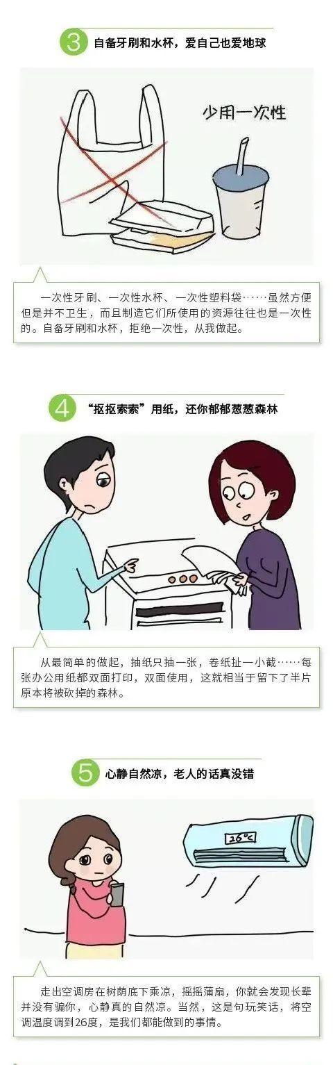 ea104b7d4f0642b083b13ce676de2528.jpeg ea104b7d4f0642b083b13ce676de2528.jpeg