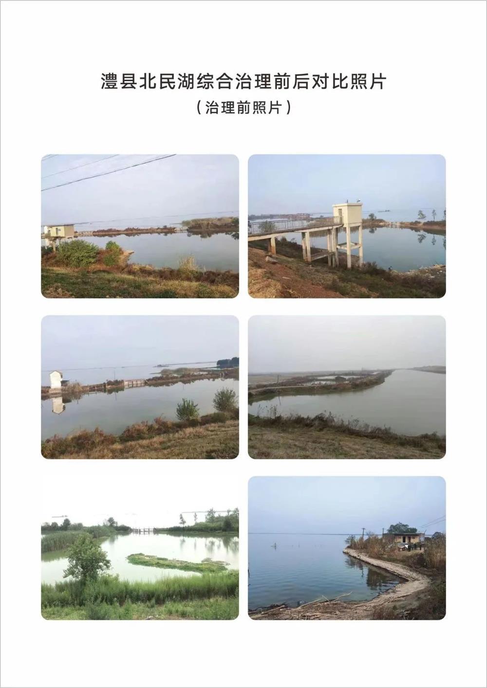 2442adf77b904bcfb04e16a3f68497be.jpg 2442adf77b904bcfb04e16a3f68497be.jpg