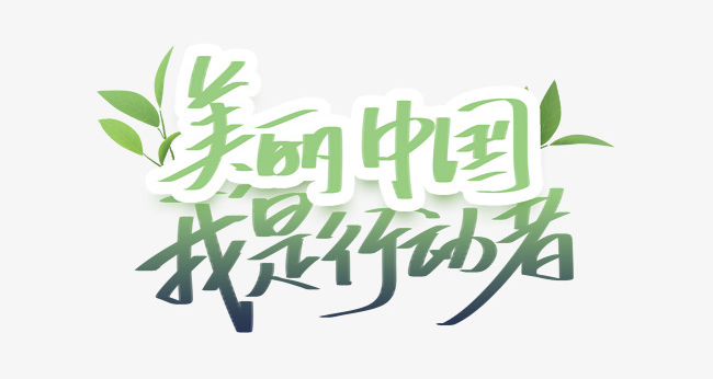 2404954125f94c5e9f5c4e043b8390b5.png 2404954125f94c5e9f5c4e043b8390b5.png