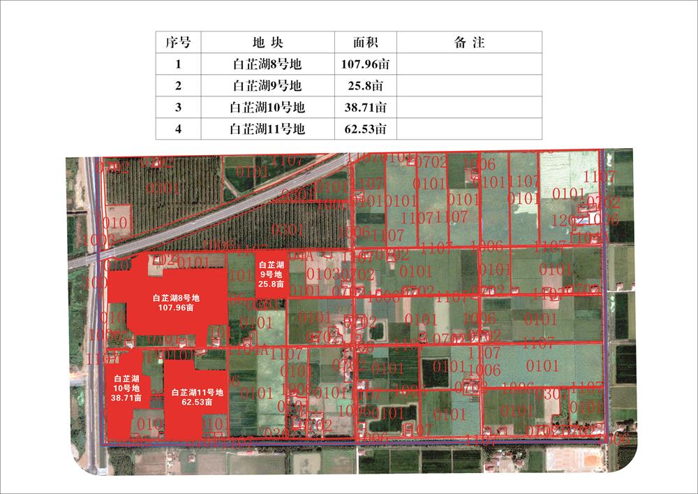 9b601a876c2b4633bcc464761718f5fc.jpg 9b601a876c2b4633bcc464761718f5fc.jpg